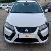کوییک ۱۴۰۳ gx