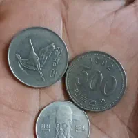 سکه کلکسیونی ژاپنی