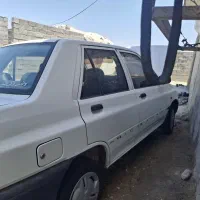 فروشی