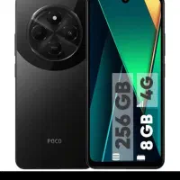 گوشی پکو 75 نو