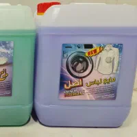 مایع تیرک وایتکس
