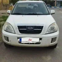 ام وی ام ایکس 33