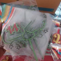 شمع تولد