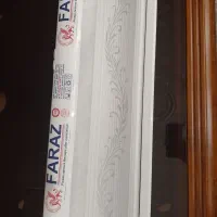 دو عدد پرده زبرا طرح دار