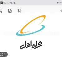 خط کد ۶