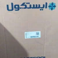 یخچال 5 فوت
