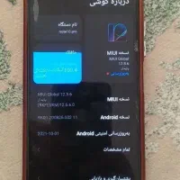 گوشی نوت ۱۰ پرو رم۸ حافظه ۱۲۸
