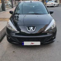207 مدل 1397