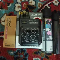 پاد جی کی تری با سالت و جویس