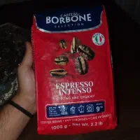 قهوه Borbone