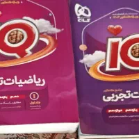 زیست و ریاضی و فیزیک