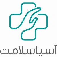 شرکت پرستاری ( کودک و سالمند )