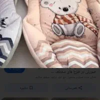 وسایل نوزاد بسیار تمیز