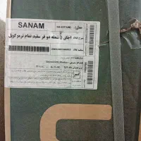 گاز دو فر و آبگرمکن