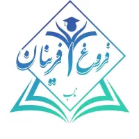 دعوت به همکاری