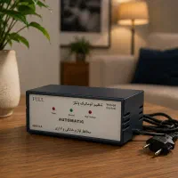 محافظ ولتاژ اتوماتیک 5000VA خانگی و اداری