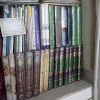 کتاب هادرحدنو