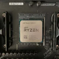 cpu Ryzen 7 3800xt
