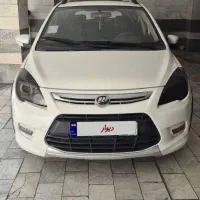 لیفتن x50 مدل ۹۷