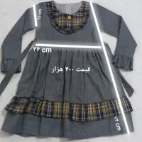 پیراهن بهاری دخترانه