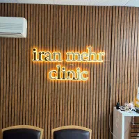 تابلوسازی و برش لیزر فلزات غیر فلزات صدرا