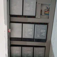 برقکار ساختمان