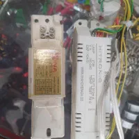 ترانس مهتابی