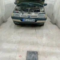 اسقاط فرسوده