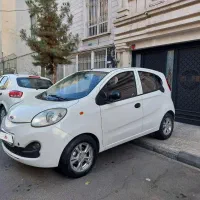 فول اسپرت لاکچری خانگی ۱۳۹۶