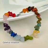 دستبند سنگ طبی ، دستبند احجارالشفا