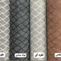 فروش انواع' موکت در' تنوع و رنکبندی|موکت|اردبیل, |دیوار