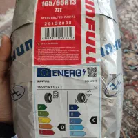 لاستیک تایر پراید چینی