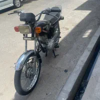 هندا پلاک قدیم مدل ۸۵