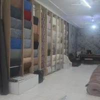 کارگر جهت کار در فروشگاه فرش و موکت