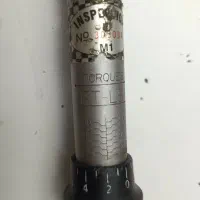 اچار ترکمتر