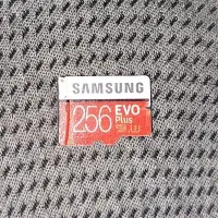 مموری 256 گیگ   plus   3U
