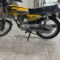 موتور 125