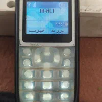 نوکیا 1200 اصلی