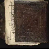 کتاب ودعا