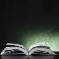 سر کتاب دعا