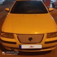 شادگان