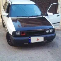 پراید 79