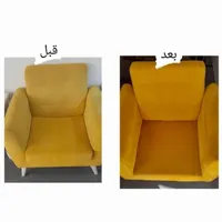 شستشوی مبل شویی/مبلشویی/مواد نانو /امیری|خدمات نظافت|گنبد کاووس, |دیوار