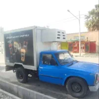 نیسان یخچالدار