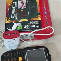 موبایل universal20000 کاملا نو