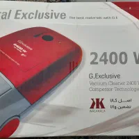 جاروبرقی جنرال اکلاسیو 2400 وات