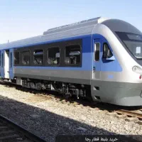 بلیط قطار مشهد به تبریز۲۴ مرداد