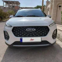 ایکس ۲۲پرو اتوماتیک مدل ۱۴۰۱(معاوضه هم دارم)