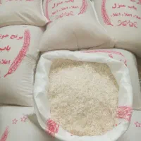 برنج خوشپخت اول نمونه رایگان ببر بپز بعد خرید کن