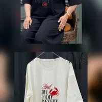 لباس ترند سال